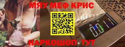 каннабис Будённовск