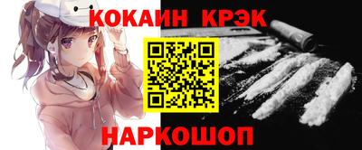 каннабис Будённовск