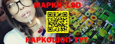 марихуана Бузулук