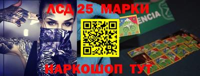 ALPHA PVP Бугуруслан