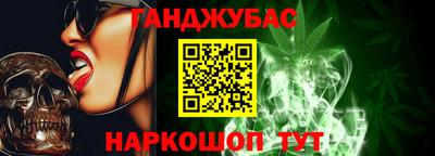 ALPHA PVP Бугуруслан