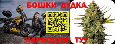 ALPHA PVP Бугуруслан