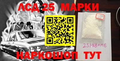 каннабис Будённовск