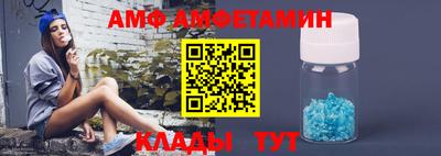 марихуана Бузулук