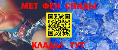 ALPHA PVP Бугуруслан