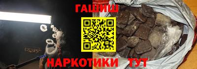 каннабис Будённовск