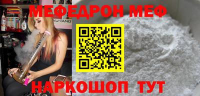 ALPHA PVP Бугуруслан