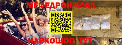 марихуана Бузулук