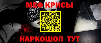 ALPHA PVP Бугуруслан